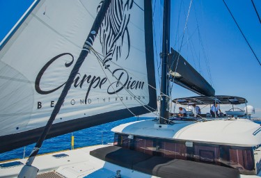 CARPE DIEM Looking Aft from the Bow
