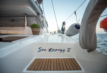 SEA ENERGY V Side Deck
